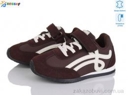 Кроссовки Bessky-Kellaifeng BY4967-3B