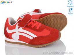 Кроссовки Bessky-Kellaifeng BY4967-4B