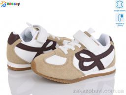 Кроссовки Bessky-Kellaifeng BY4968-2B