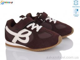 Кроссовки Bessky-Kellaifeng BY4968-3B