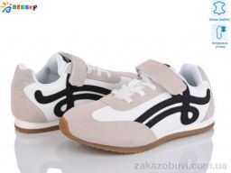 Кроссовки Bessky-Kellaifeng BY4967-2C