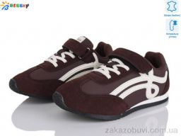 Кроссовки Bessky-Kellaifeng BY4967-3C