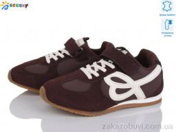 Кроссовки Bessky-Kellaifeng BY4968-3C