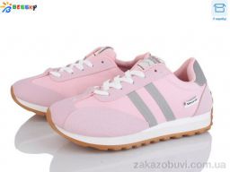 Кроссовки Bessky-Kellaifeng HZL4822-4