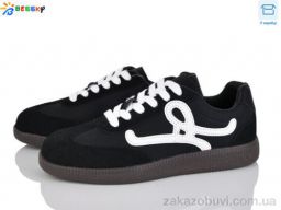 Кроссовки Bessky-Kellaifeng BD5009-1