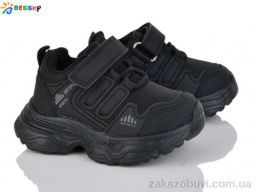 Кроссовки Bessky-Kellaifeng BY5000-1A