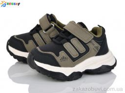 Кроссовки Bessky-Kellaifeng BY5000-4A