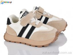 Кроссовки Bessky-Kellaifeng DN4990-1A