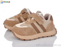 Кроссовки Bessky-Kellaifeng DN4990-3A