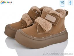 Ботинки Bessky-Kellaifeng BM4872-2A