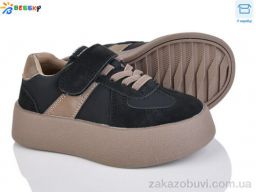Кроссовки Bessky-Kellaifeng BY4925-1B