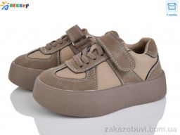 Кроссовки Bessky-Kellaifeng BY4925-2B