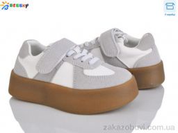 Кроссовки Bessky-Kellaifeng BY4925-3B