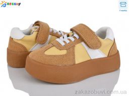 Кроссовки Bessky-Kellaifeng BY4925-4B