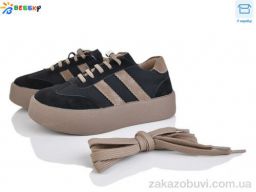 Кроссовки Bessky-Kellaifeng BY4924-1C