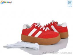 Кроссовки Bessky-Kellaifeng BY4924-4C