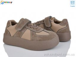 Кроссовки Bessky-Kellaifeng BY4925-2C