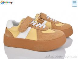 Кроссовки Bessky-Kellaifeng BY4925-4C