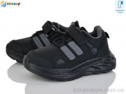 Кроссовки Bessky-Kellaifeng BY4357-5B