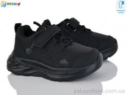 Кроссовки Bessky-Kellaifeng BY4357-6B