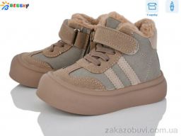 Ботинки Bessky-Kellaifeng BM4873-3A