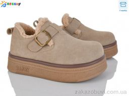 Угги Bessky-Kellaifeng BM4927-2