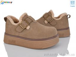 Угги Bessky-Kellaifeng BM4927-3