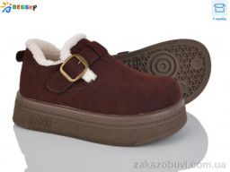 Угги Bessky-Kellaifeng BM4927-4