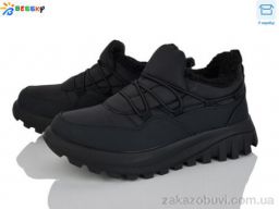 Кроссовки Bessky-Kellaifeng XL5003-1