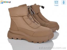 Ботинки Bessky-Kellaifeng XL4935-3
