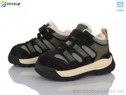 Кроссовки Bessky-Kellaifeng ST54-1A