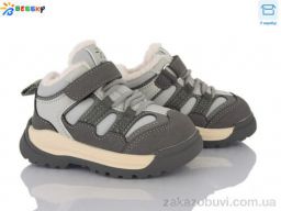 Кроссовки Bessky-Kellaifeng ST54-2A