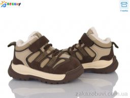 Кроссовки Bessky-Kellaifeng ST54-3A