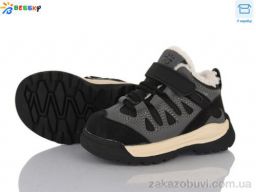 Кроссовки Bessky-Kellaifeng ST55-1A