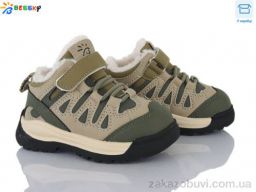 Кроссовки Bessky-Kellaifeng ST55-2A