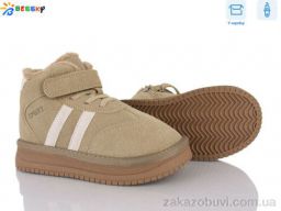 Ботинки Bessky-Kellaifeng BM5034-2C