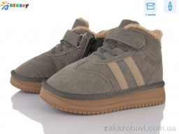 Ботинки Bessky-Kellaifeng BM5034-3C