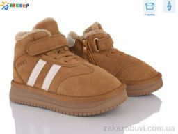 Ботинки Bessky-Kellaifeng BM5034-4C