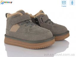 Ботинки Bessky-Kellaifeng BM5035-3C