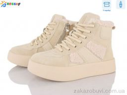 Ботинки Bessky-Kellaifeng BM4903-3C