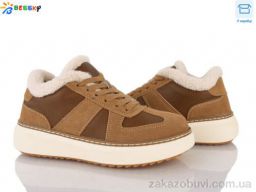 Кроссовки Bessky-Kellaifeng BM5072-5