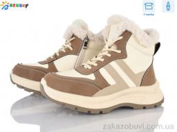 Ботинки Bessky-Kellaifeng BM5077-2C