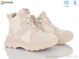 Ботинки Bessky-Kellaifeng BM5078-2C