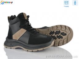 Ботинки Bessky-Kellaifeng BM5078-1C