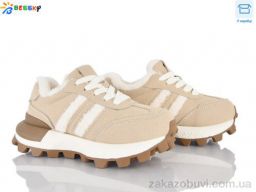 Кроссовки Bessky-Kellaifeng BM5061-2C