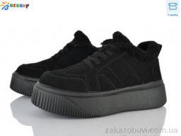 Кроссовки Bessky-Kellaifeng BM5074-1