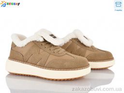 Кроссовки Bessky-Kellaifeng BM5071-3