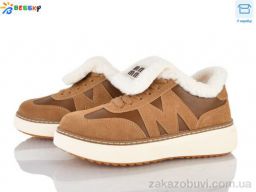 Кроссовки Bessky-Kellaifeng BM5071-5