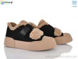 Кроссовки Bessky-Kellaifeng BM5002-1