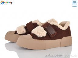 Кроссовки Bessky-Kellaifeng BM5002-2